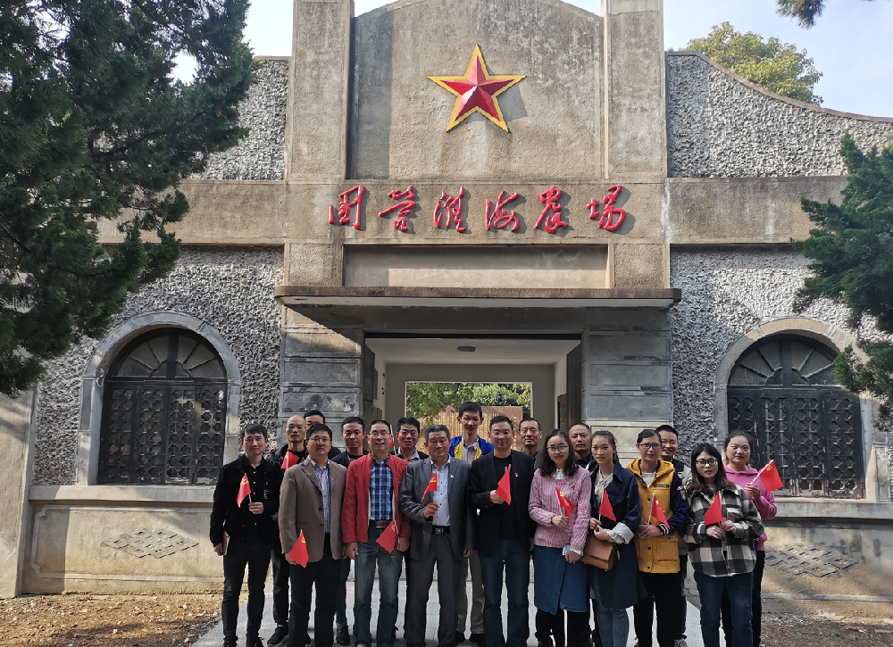 简讯-尊龙凯时支部参观学习农建四师陈列馆